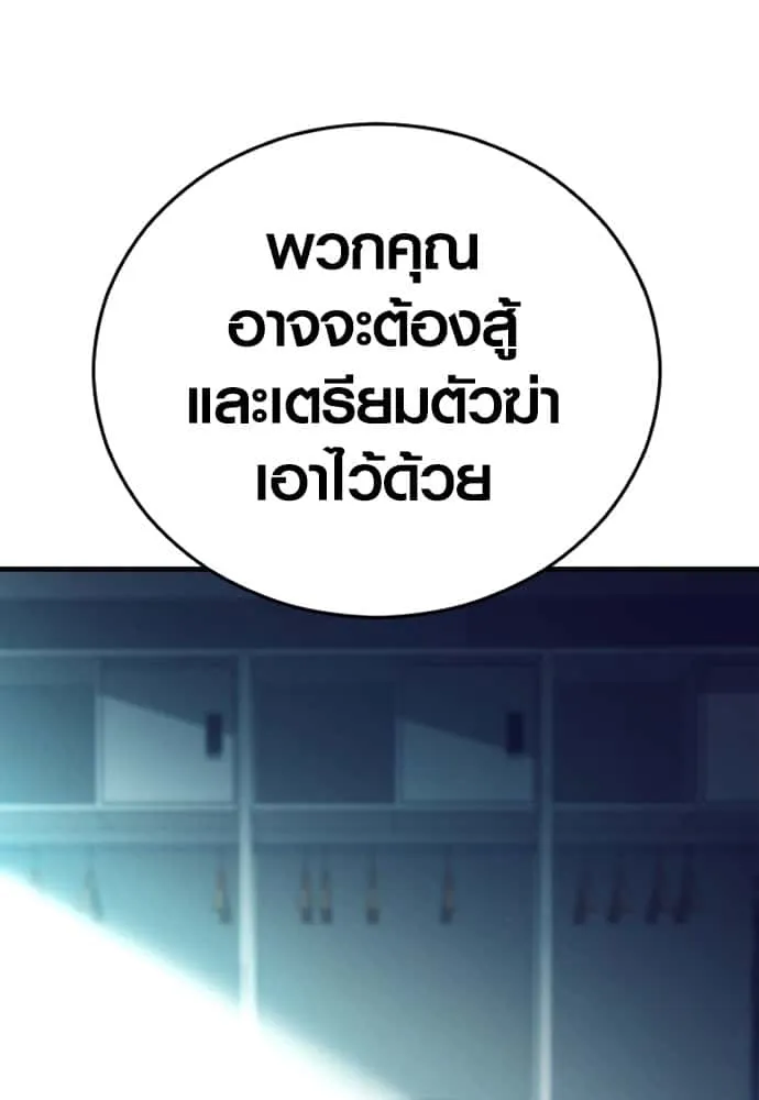 หน้า 140