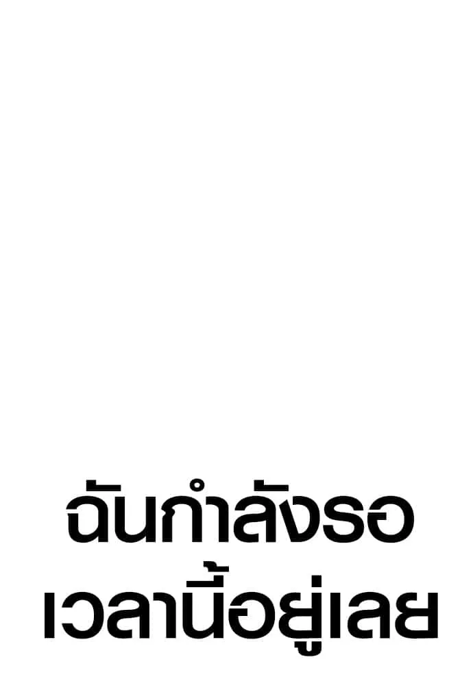 หน้า 159