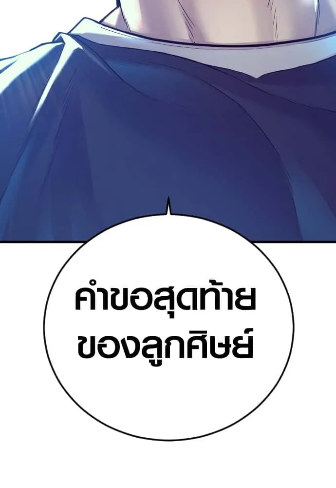 หน้า 225