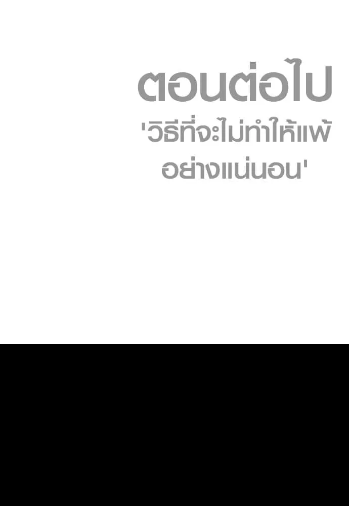 หน้า 226