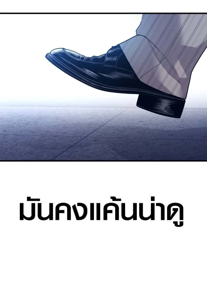 หน้า 107