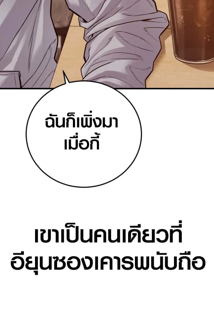 หน้า 215