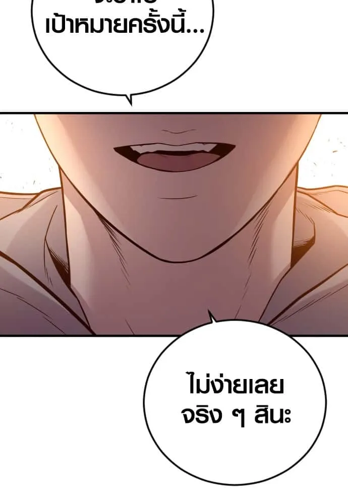 หน้า 217