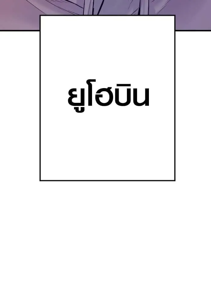 หน้า 223