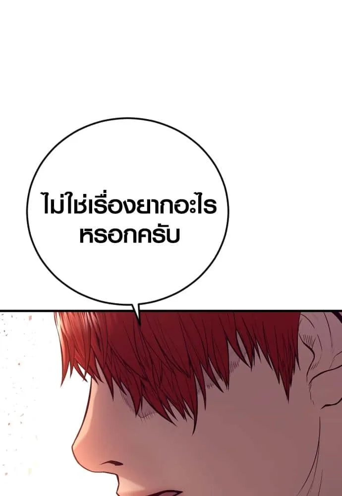 หน้า 224