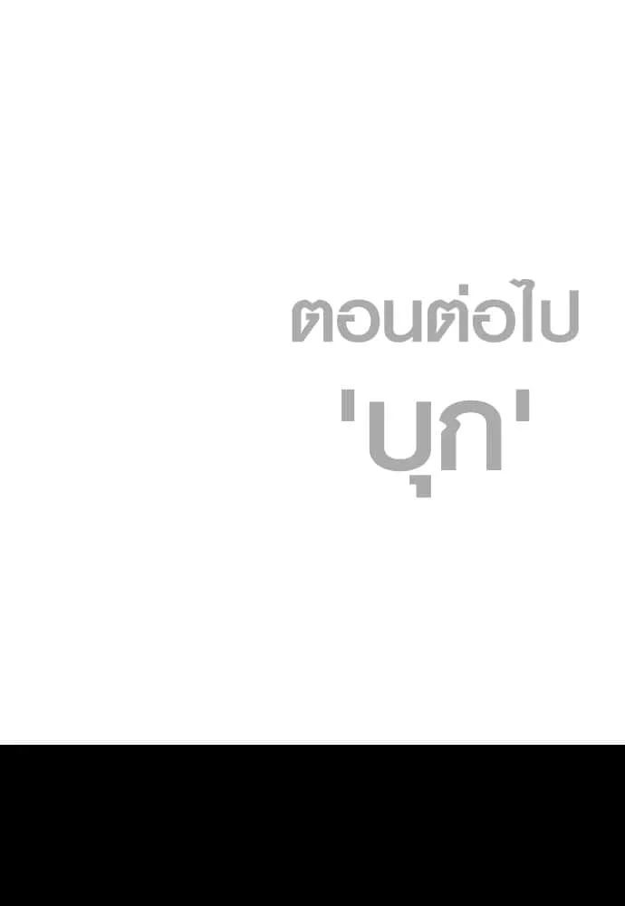 หน้า 228