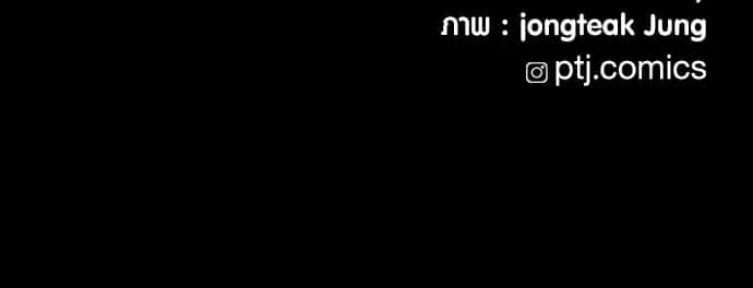 หน้า 230