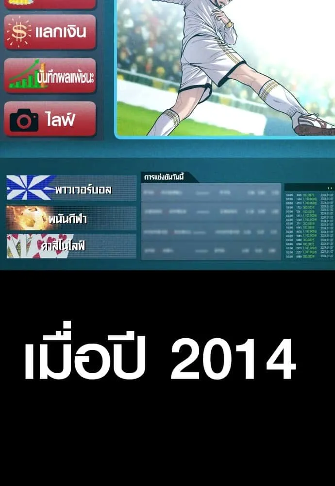 หน้า 43