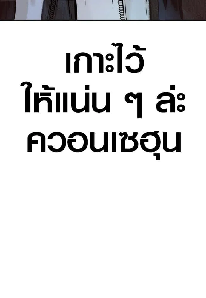 หน้า 225