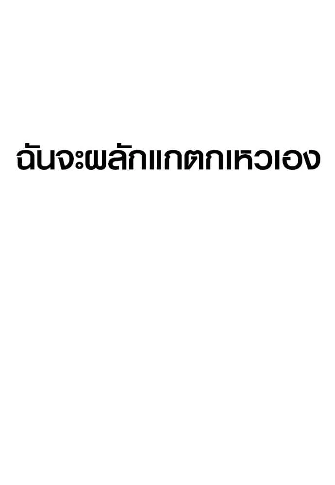 หน้า 226
