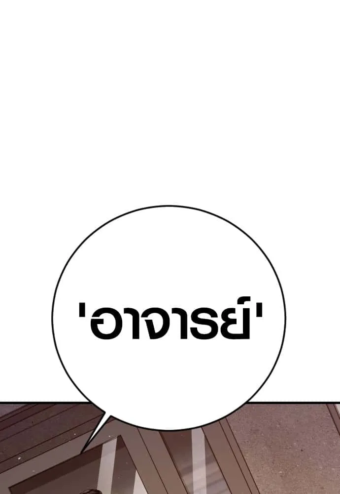 หน้า 231
