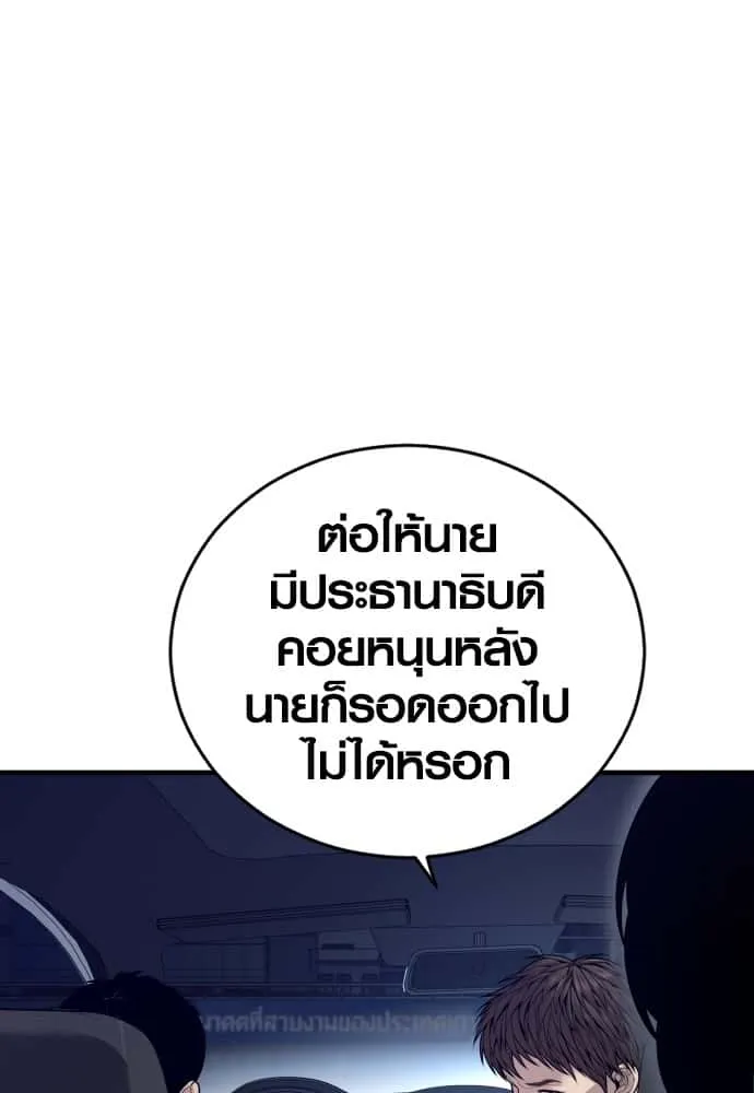 หน้า 126