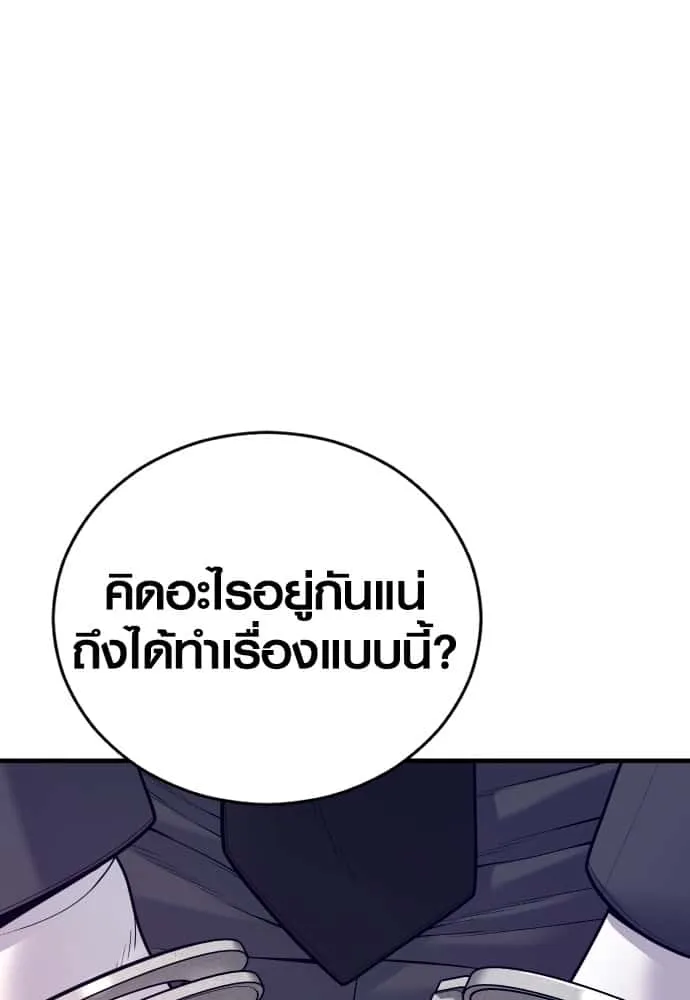 หน้า 128