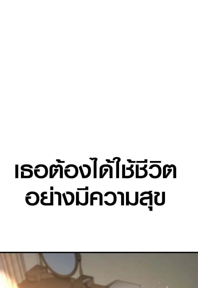 หน้า 145