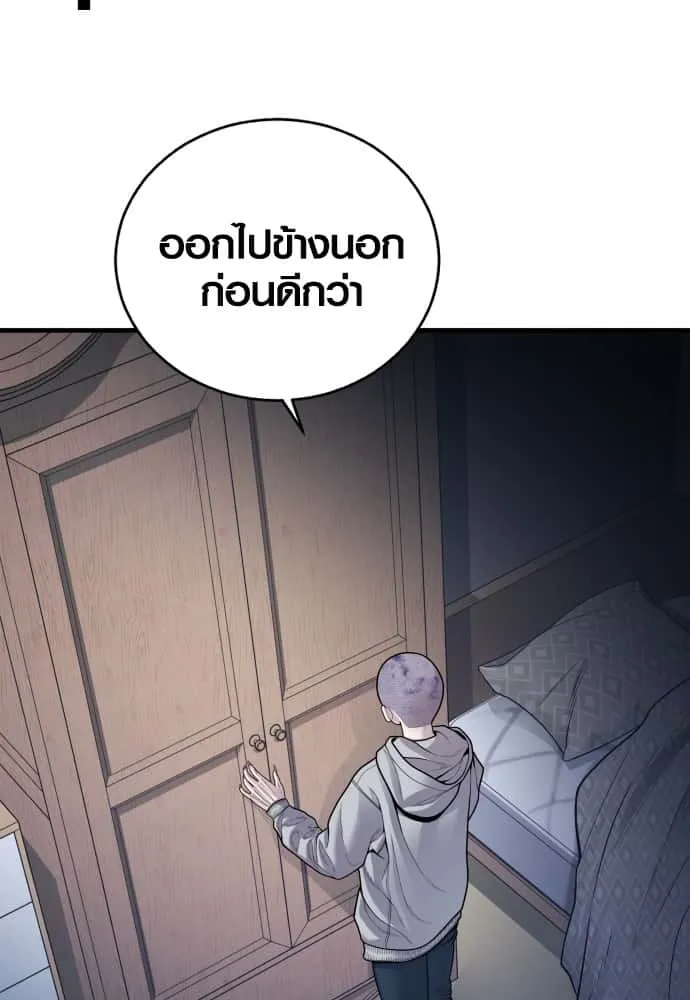 หน้า 187