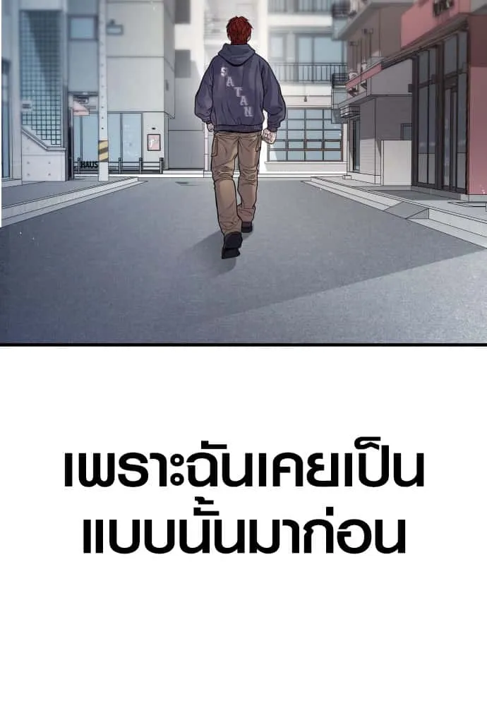 หน้า 215
