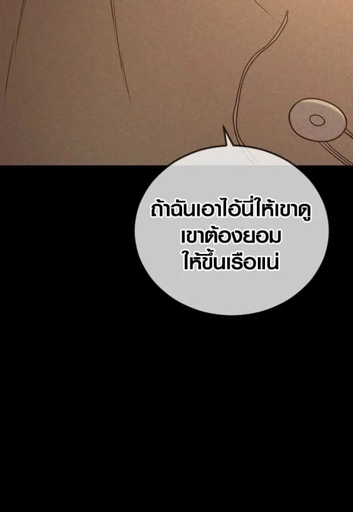 หน้า 107