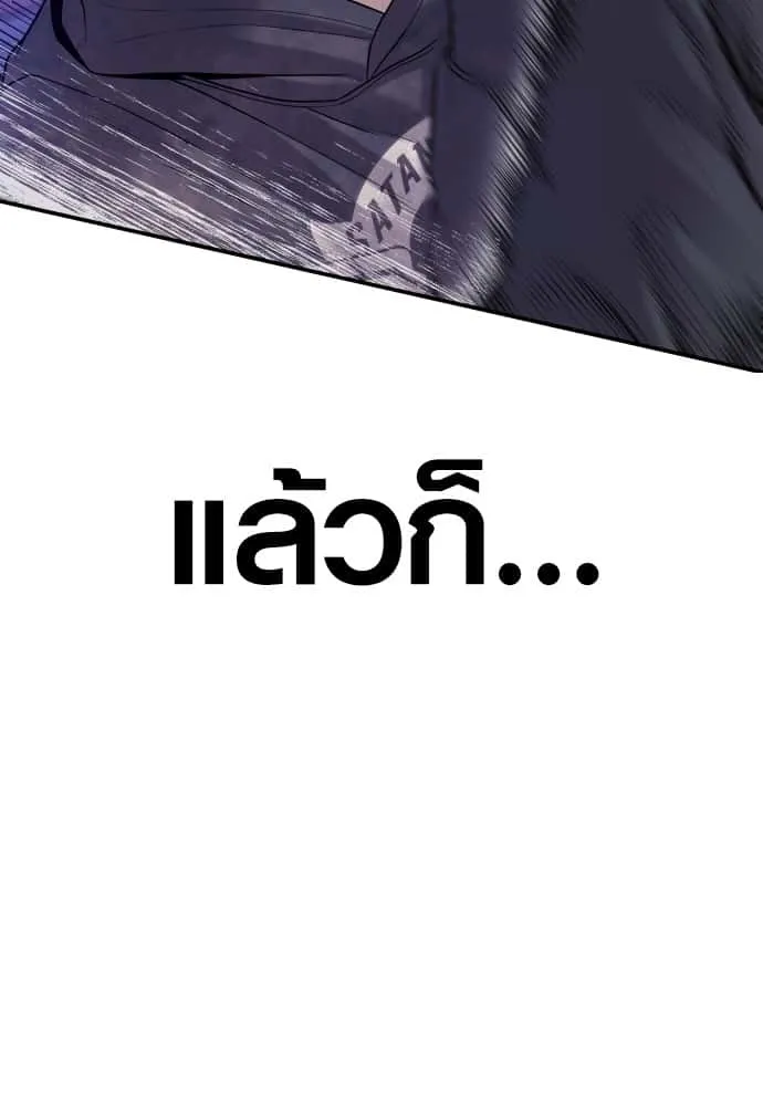 หน้า 129