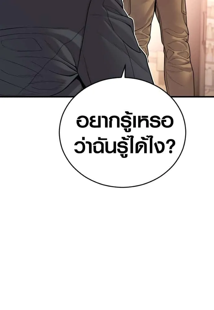 หน้า 163