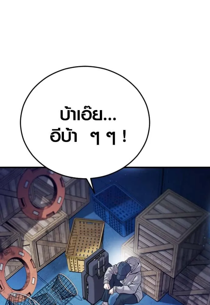 หน้า 168