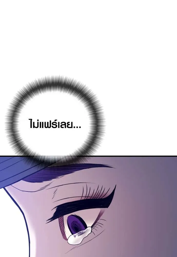 หน้า 177
