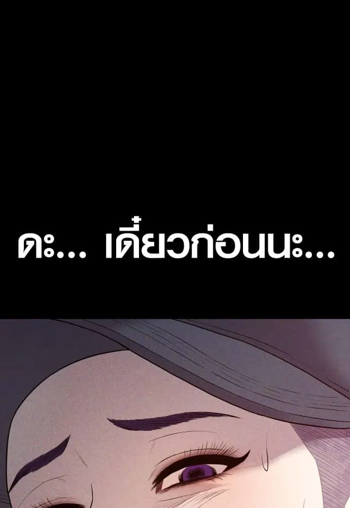 หน้า 219