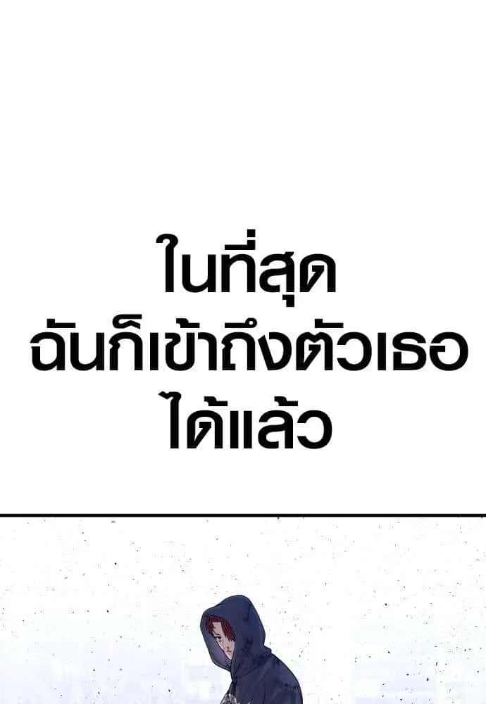 หน้า 126