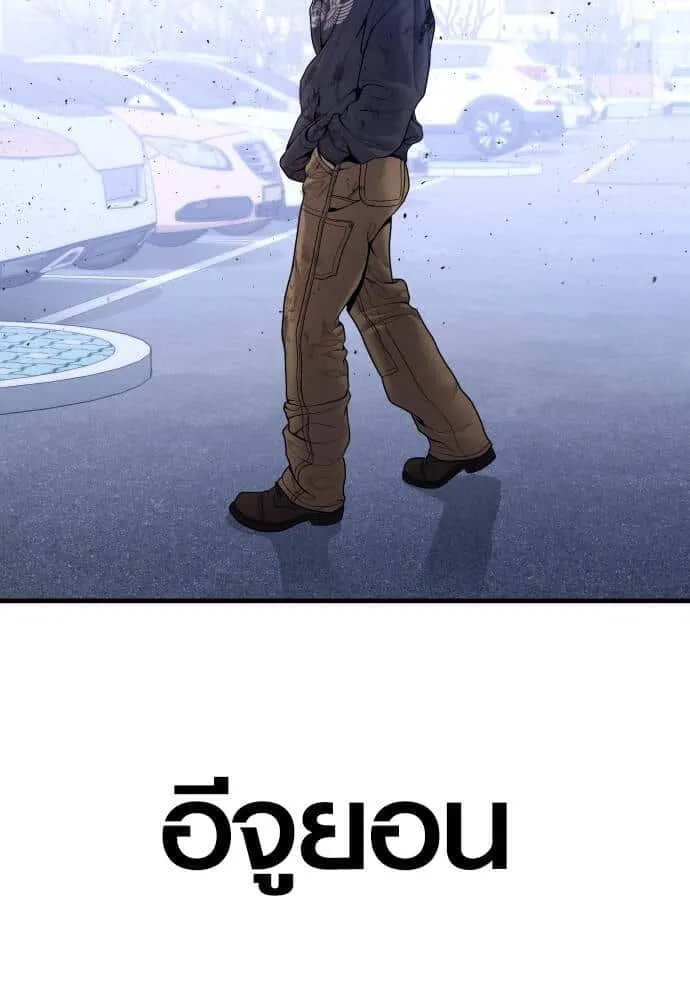 หน้า 127