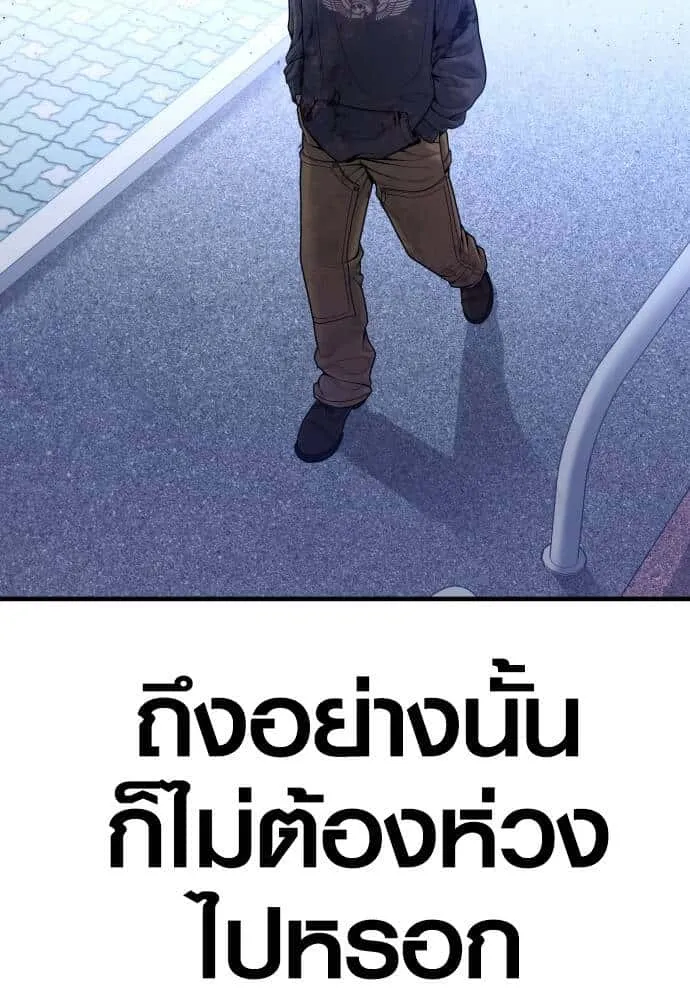 หน้า 129