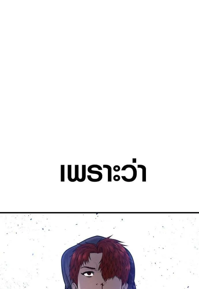 หน้า 130