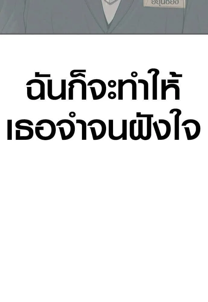 หน้า 135