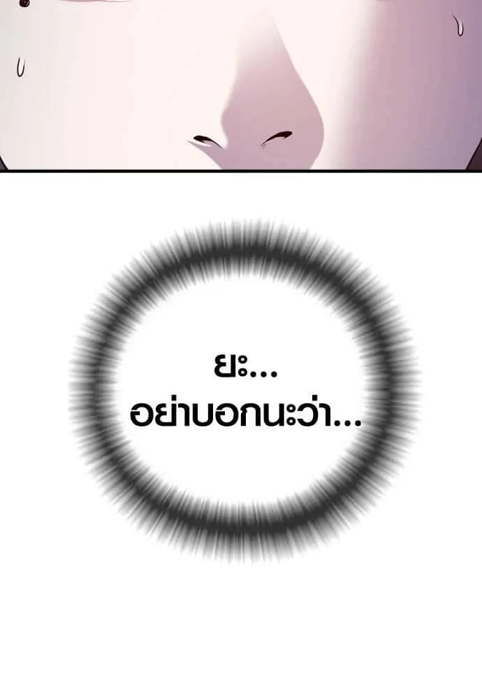 หน้า 168