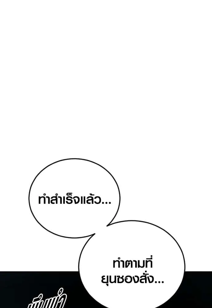 หน้า 216