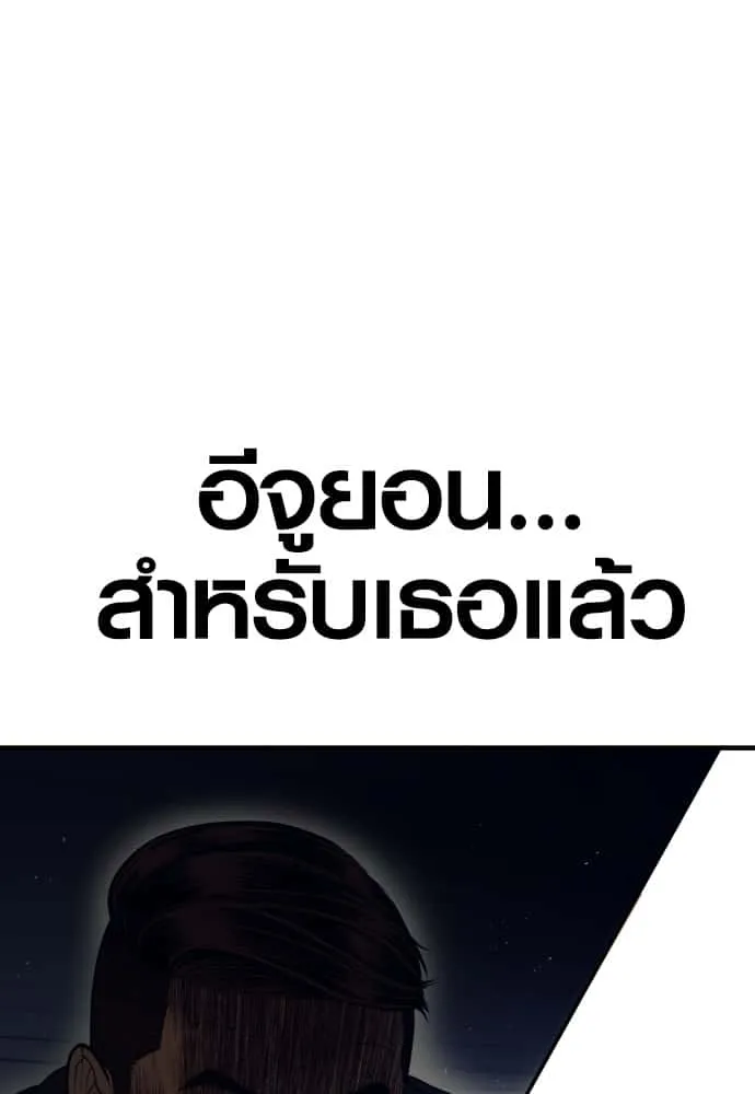 หน้า 222