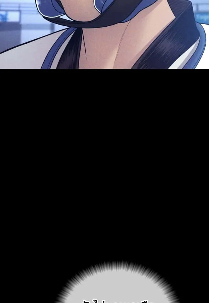 หน้า 117