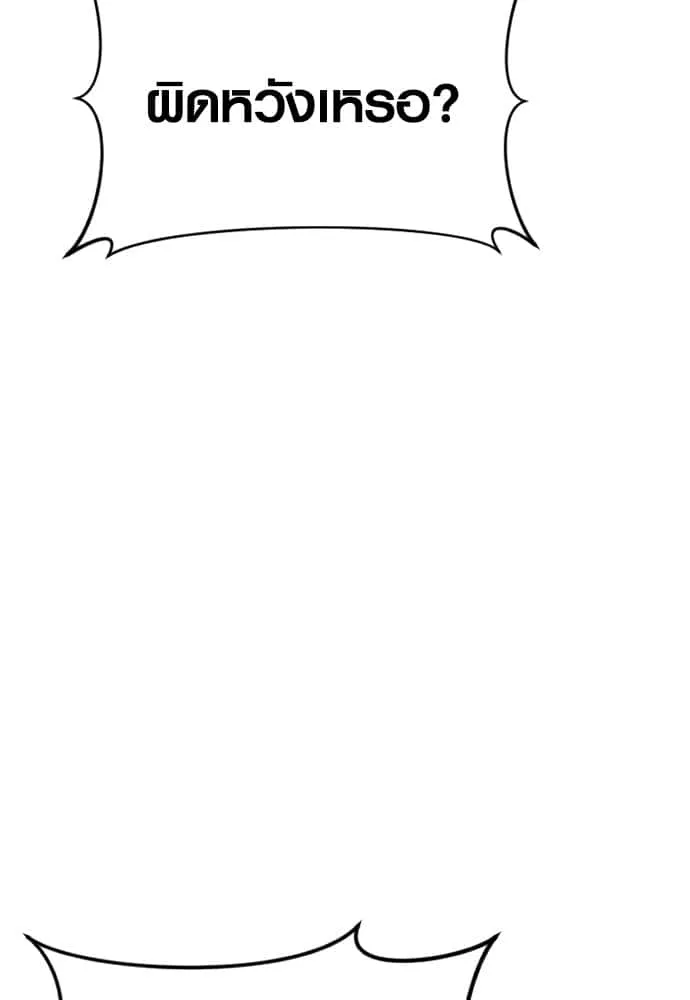 หน้า 136