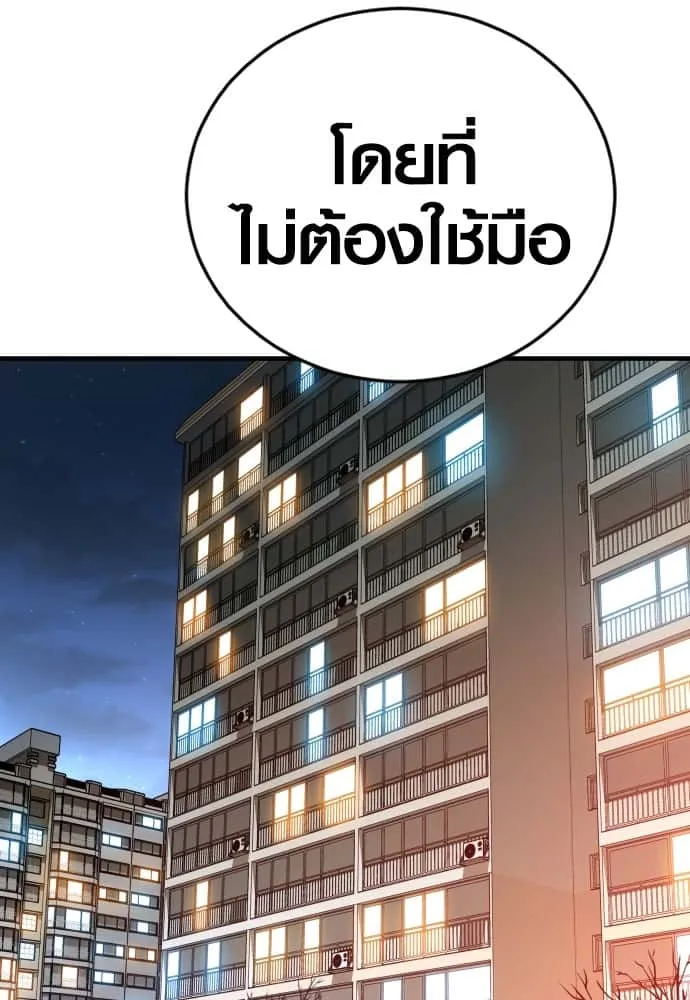 หน้า 160