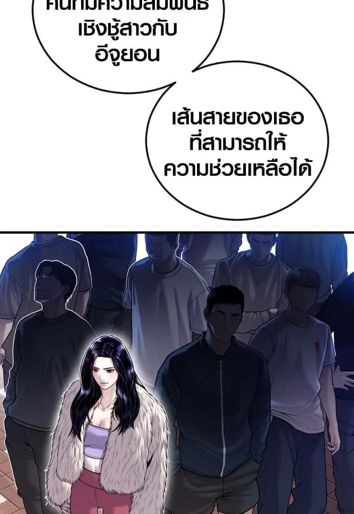 หน้า 126