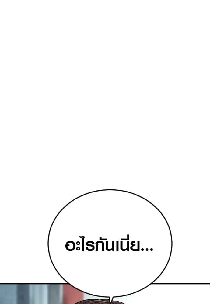 หน้า 128