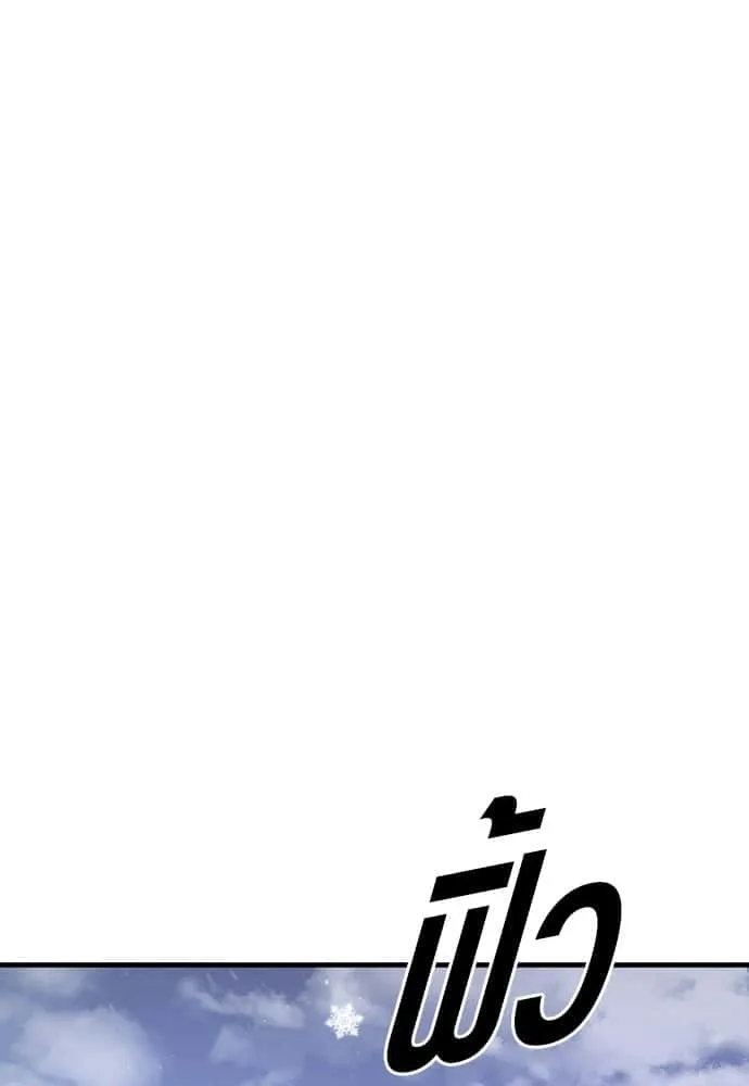 หน้า 155