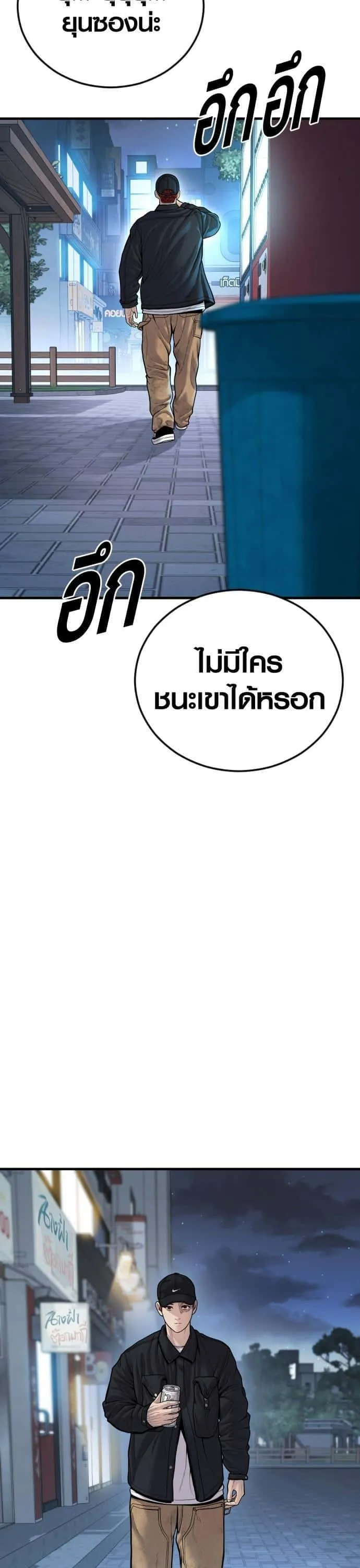 หน้า 60