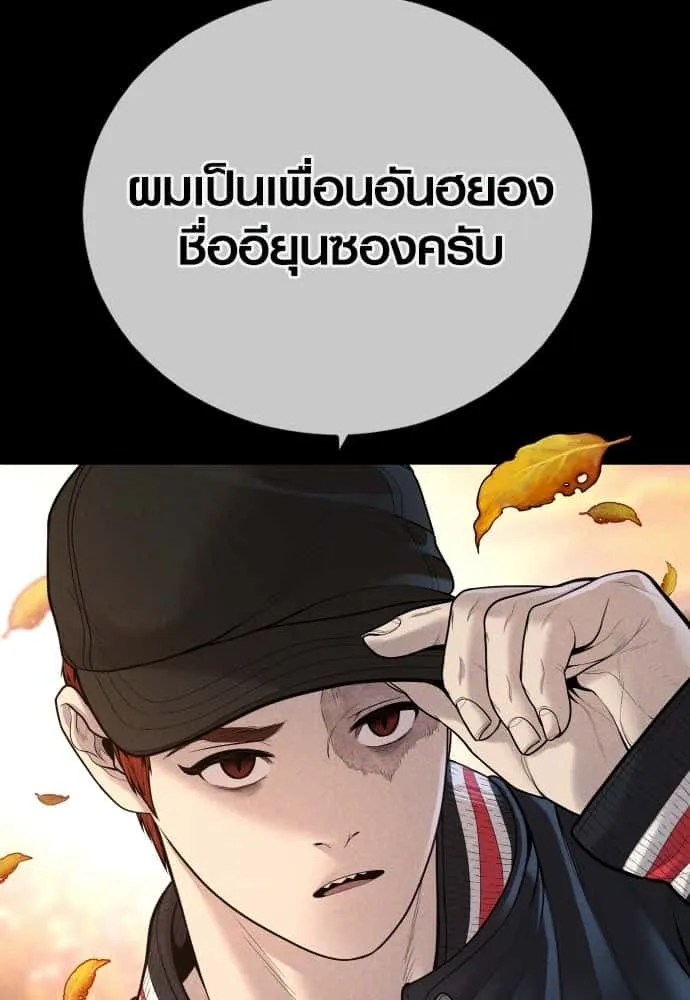 หน้า 107