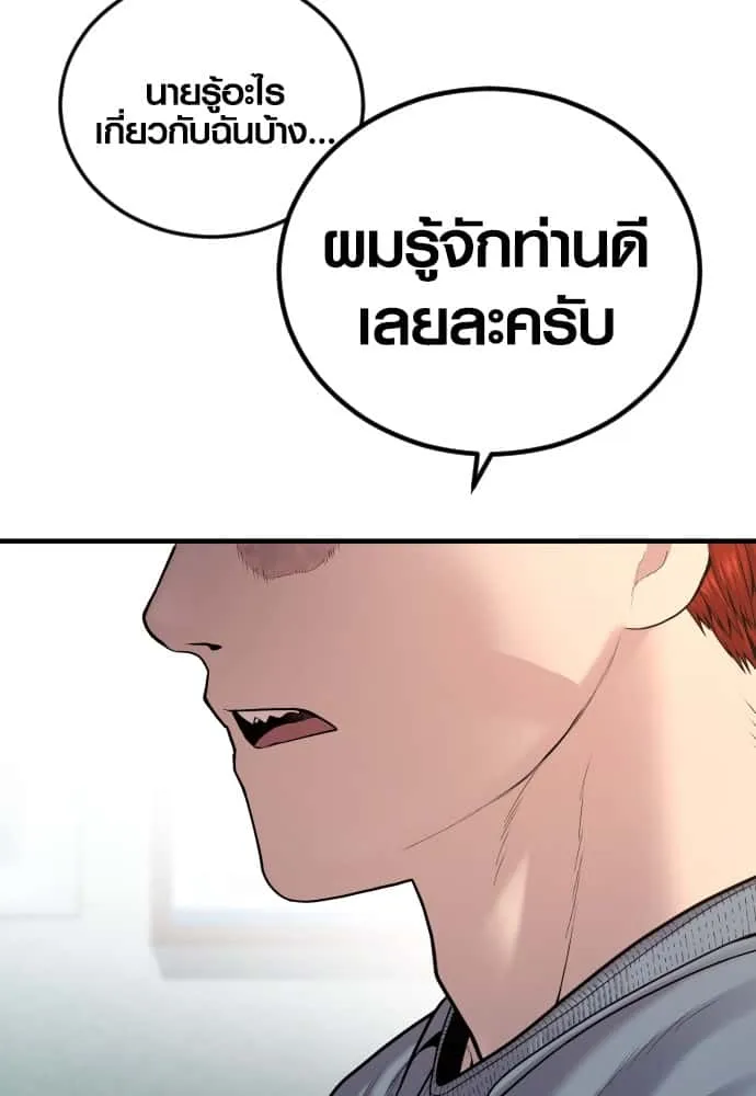 หน้า 224