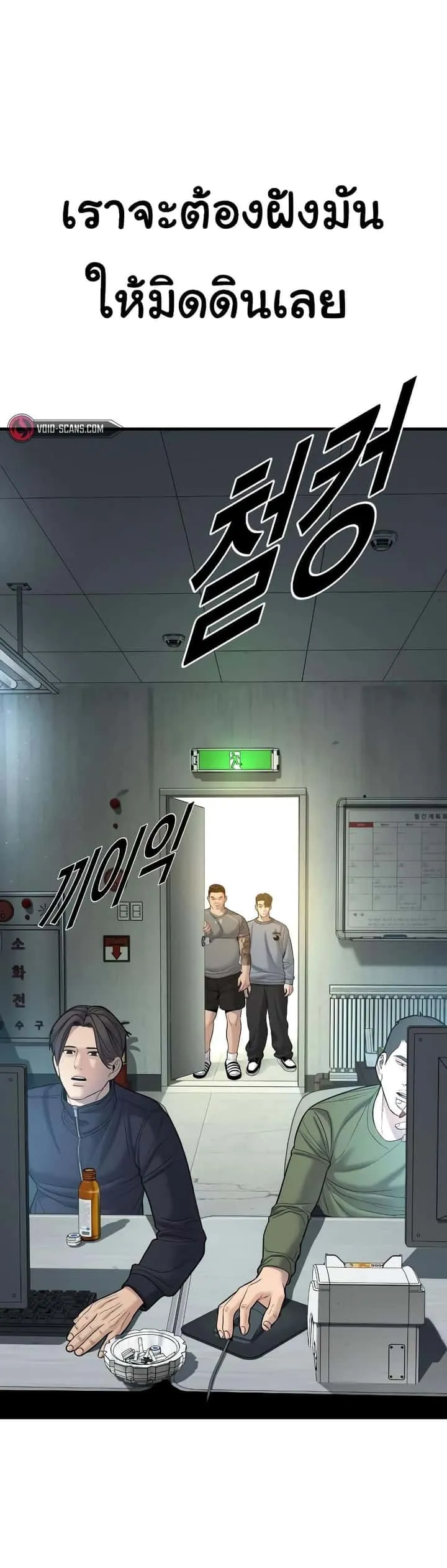 หน้า 72