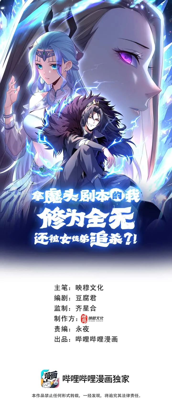 หน้า 1