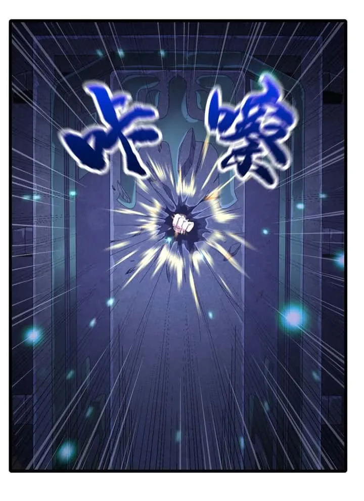 หน้า 48