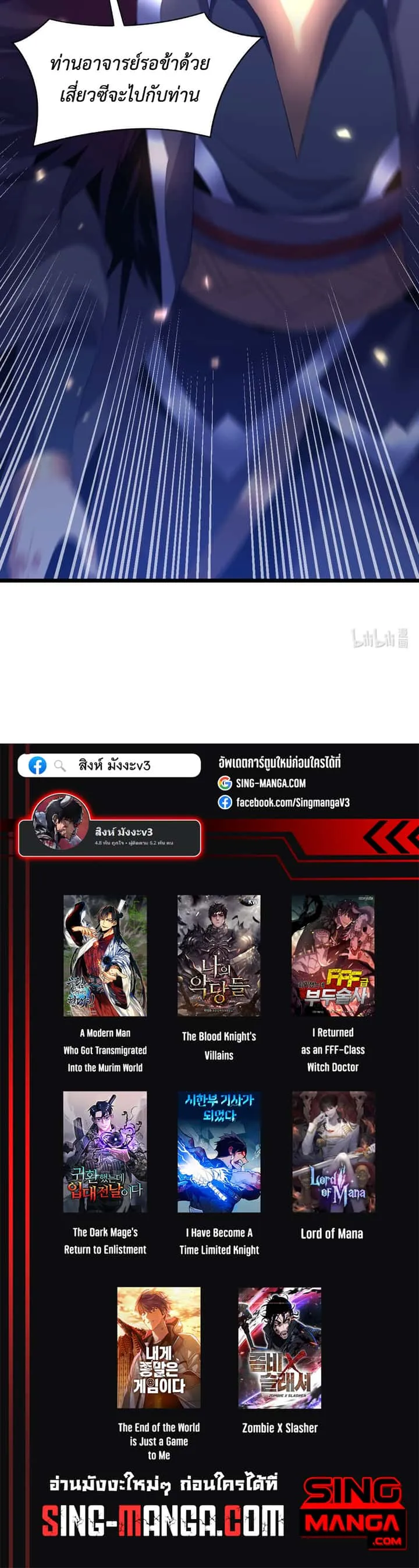 หน้า 69