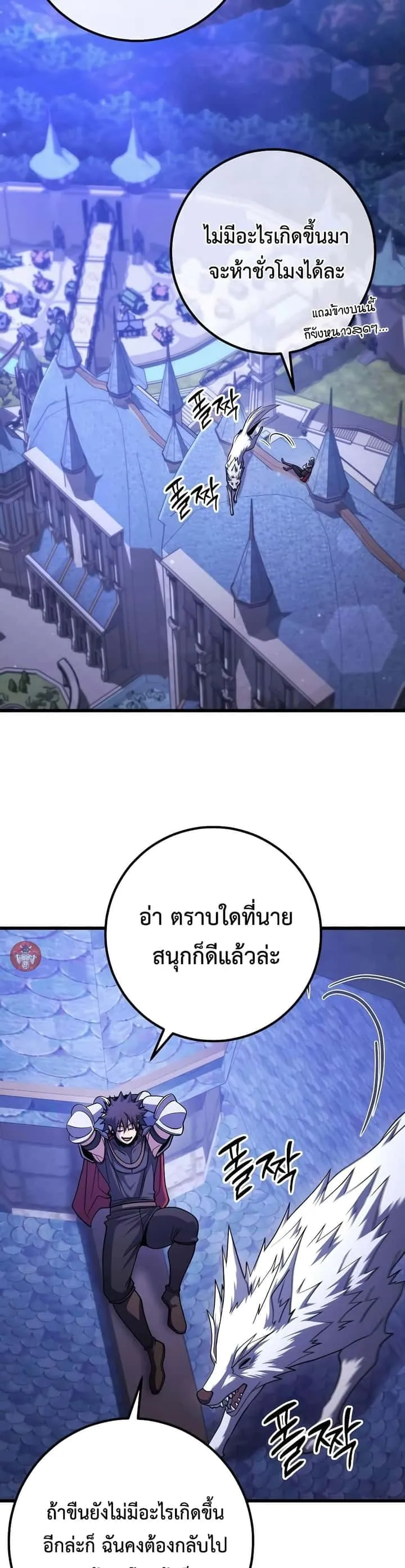 หน้า 34