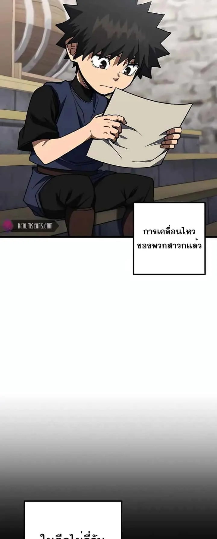 หน้า 57