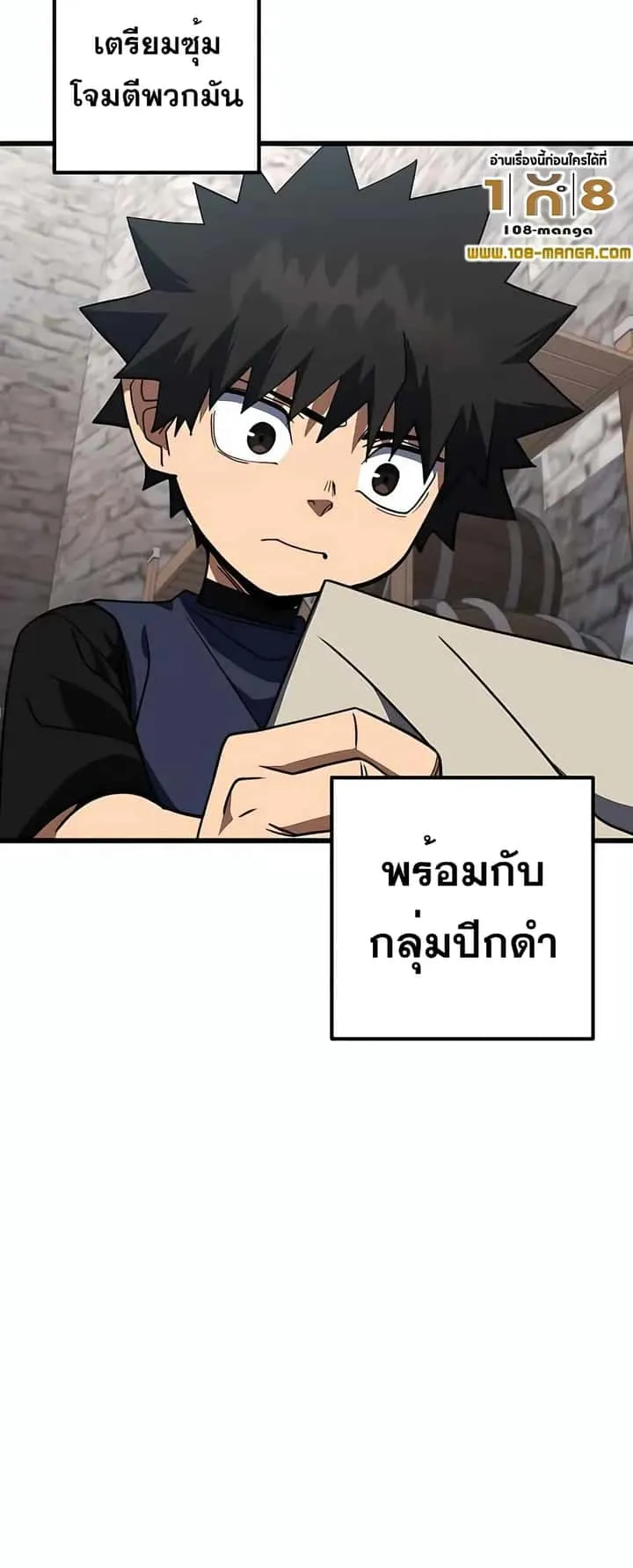 หน้า 59